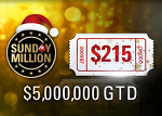 Уже в это воскресенье на PS  пройдет Sunday Million с гарантией в $5 млн.